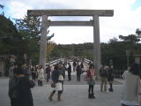 内宮めぐりの記録写真