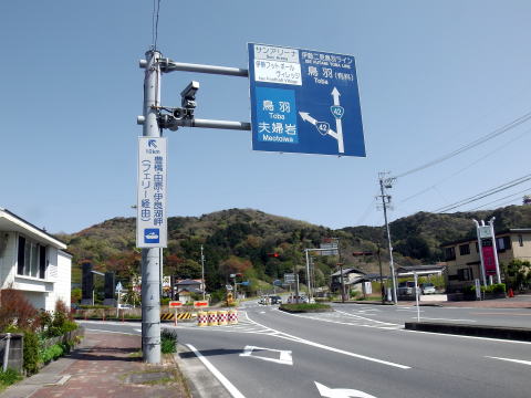 参拝・歩行記録の写真