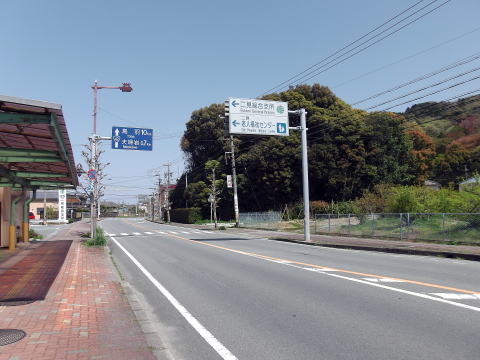 参拝・歩行記録の写真