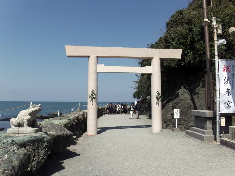 参拝・歩行記録の写真