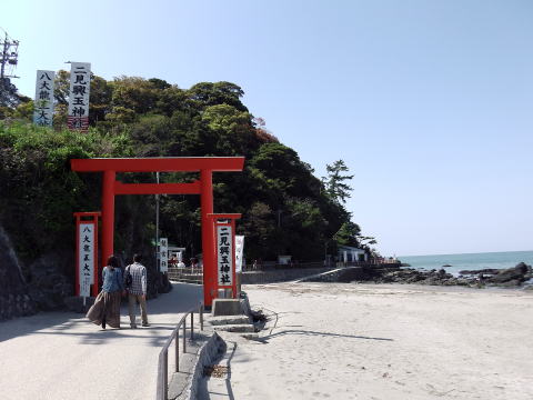 参拝・歩行記録の写真
