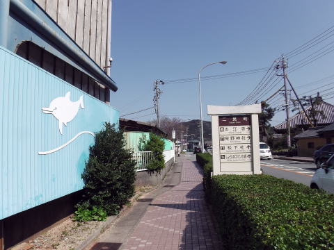 参拝・歩行記録の写真