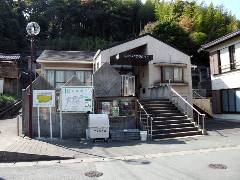 参拝・歩行記録の写真