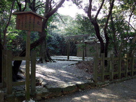 参拝・歩行記録の写真