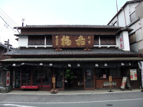 参拝・歩行記録の写真