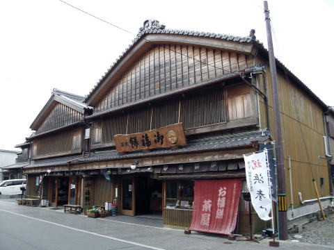 参拝・歩行記録の写真
