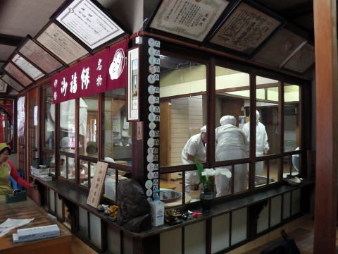 参拝・歩行記録の写真