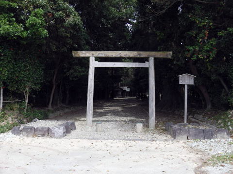参拝・歩行記録の写真