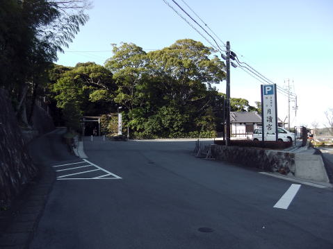 参拝・歩行記録の写真