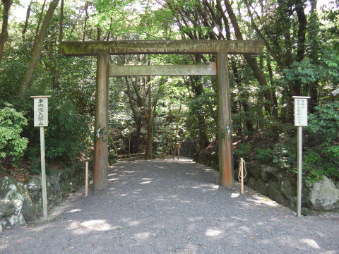 参拝・歩行記録の写真