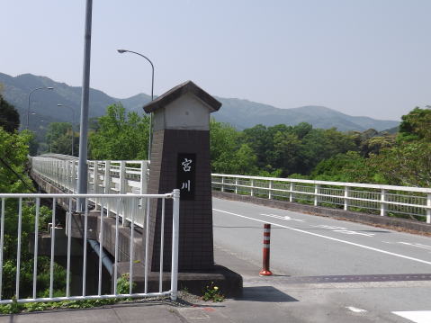 参拝・歩行記録の写真