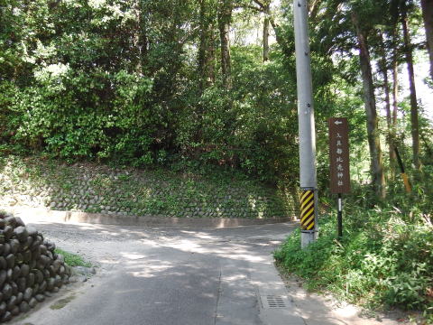 参拝・歩行記録の写真