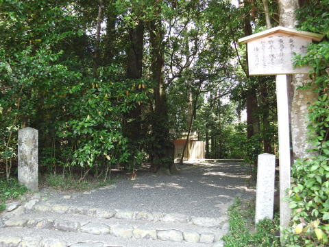 参拝・歩行記録の写真