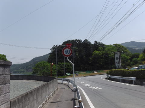 参拝・歩行記録の写真