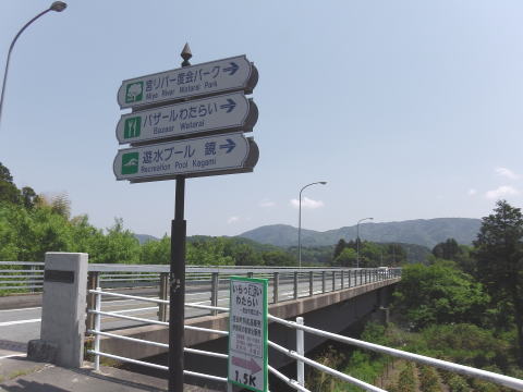 参拝・歩行記録の写真