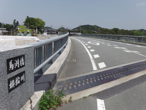 参拝・歩行記録の写真