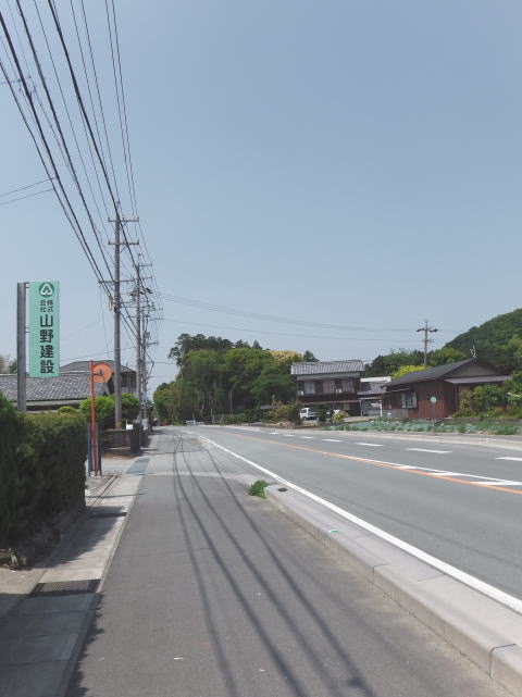 参拝・歩行記録の写真