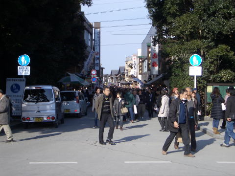 参拝・歩行記録の写真