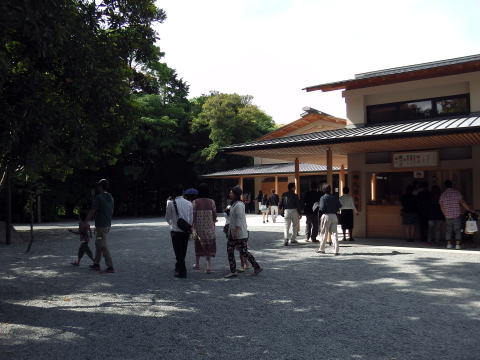 参拝・歩行記録の写真