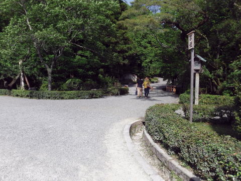 参拝・歩行記録の写真