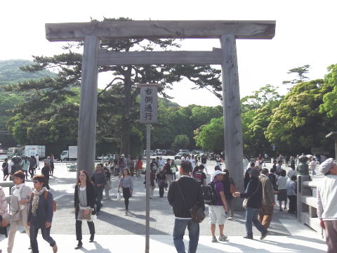 参拝・歩行記録の写真