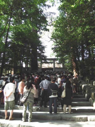 参拝・歩行記録の写真