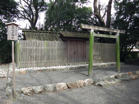 参拝・歩行記録の写真