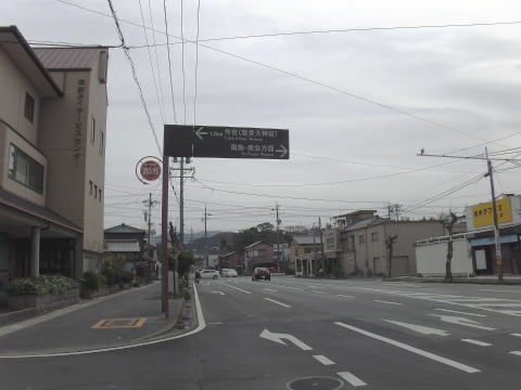 参拝・歩行記録の写真