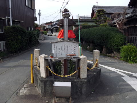 参拝・歩行記録の写真