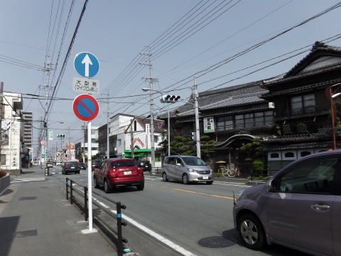 参拝・歩行記録の写真