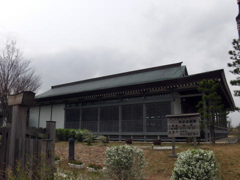 参拝・歩行記録の写真