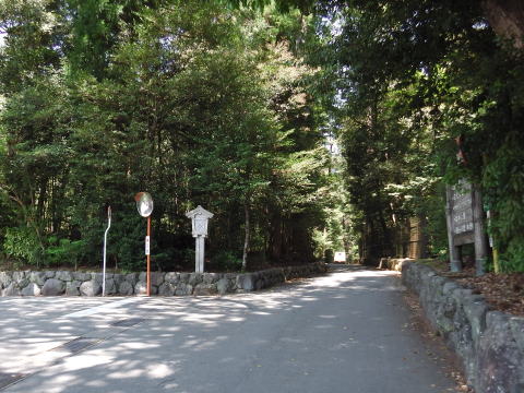 参拝・歩行記録の写真