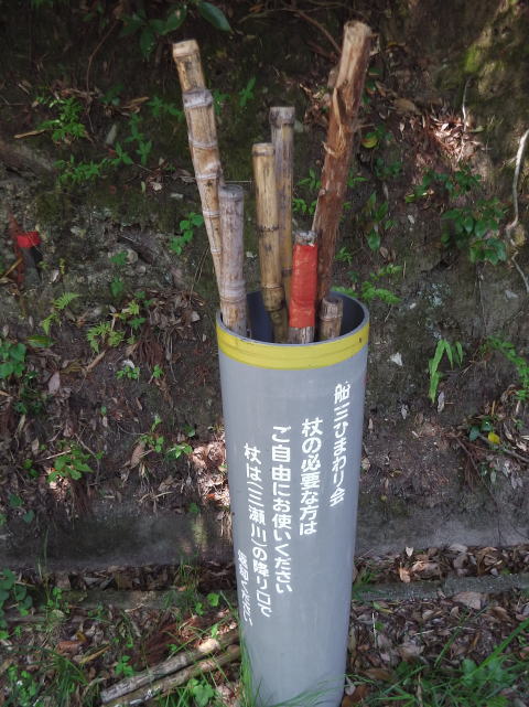 参拝・歩行記録の写真