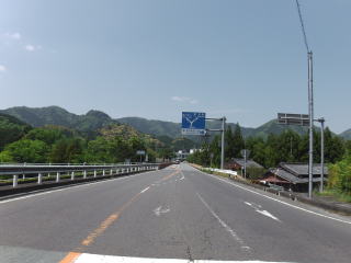参拝・歩行記録の写真