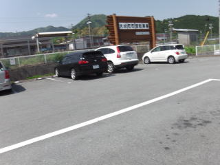 参拝・歩行記録の写真