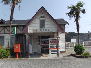 参拝・歩行記録の写真