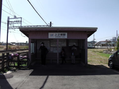 参拝・歩行記録の写真