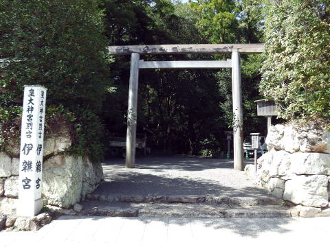 参拝・歩行記録の写真