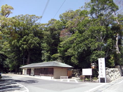 参拝・歩行記録の写真