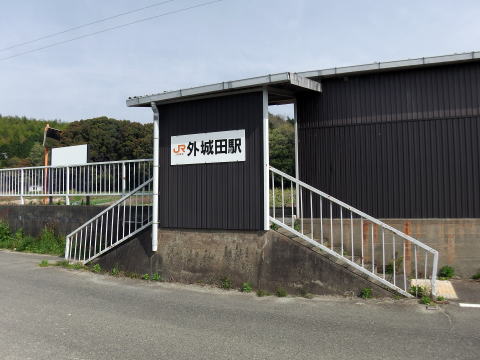 参拝・歩行記録の写真