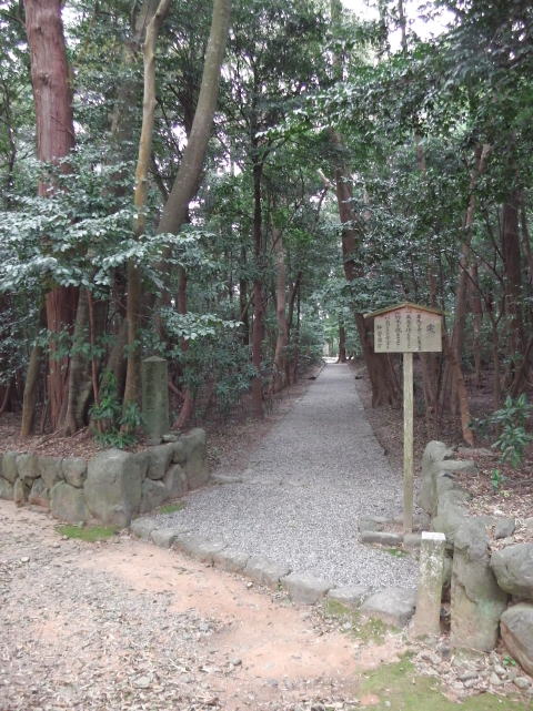 参拝・歩行記録の写真